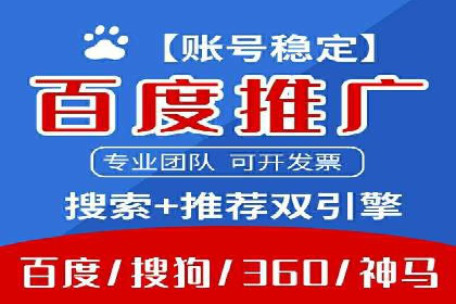 抖音信息流广告投放案例：揭秘网红经济背后的运作模式！
