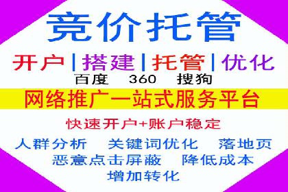 信息流广告投放实战：如何提高广告转化率