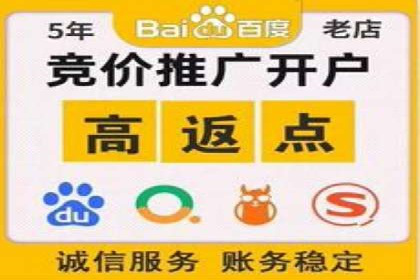 深度解析百度竞价推广的转化效果——以某汽车品牌为例