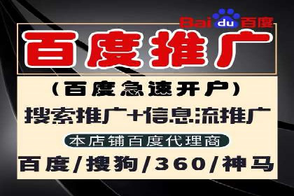信息流大师经验：打造爆款H5的技巧